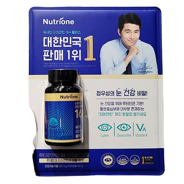 루테인지아잔틴 164플러스 500mg X 84캡슐