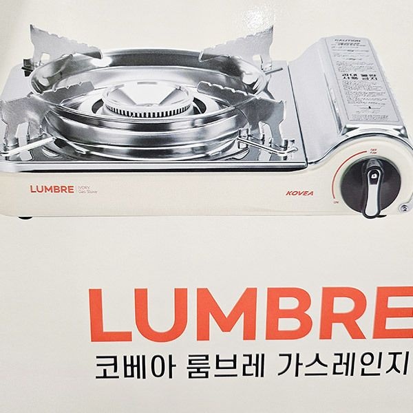 코베아 룸브레 가스레인지