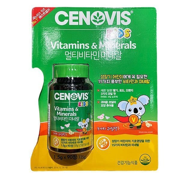 세노비스 키즈멀티비타민미네랄 1500mg x 90정