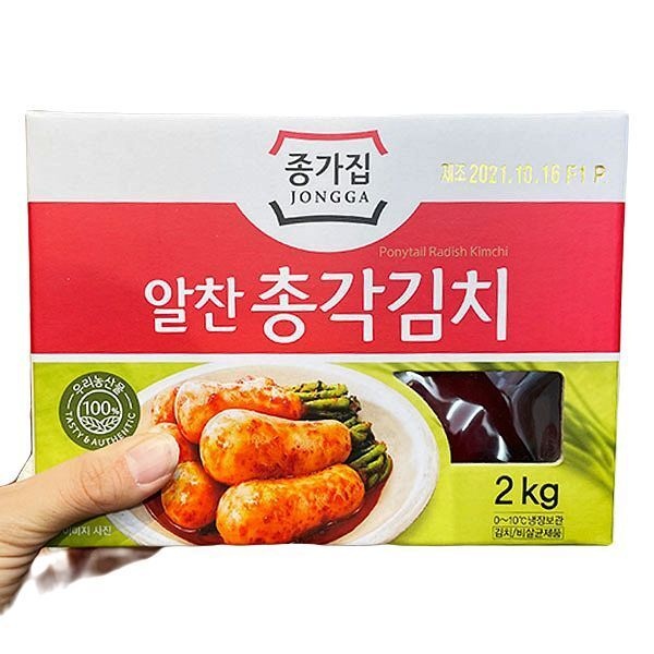 종가집 알찬총각김치 2kg