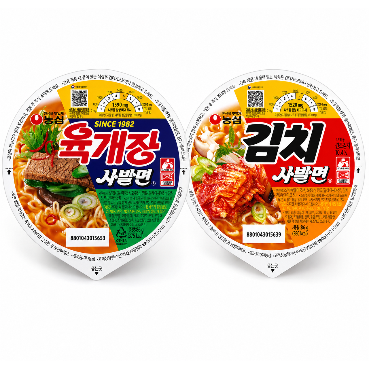 농심 육개장 사발면 18입+김치사발면 6입