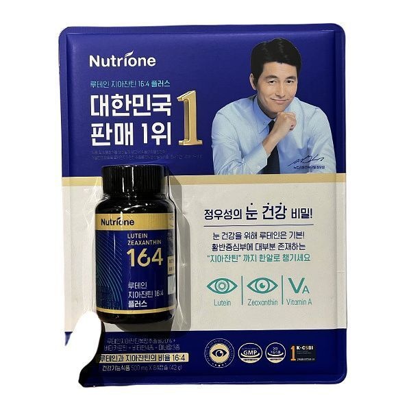 뉴트리원 루테인지아잔틴 164플러스 500mg x 84캡슐