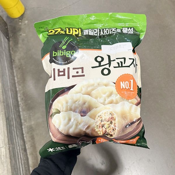 비비고 왕교자 1925g 아이스박스포장