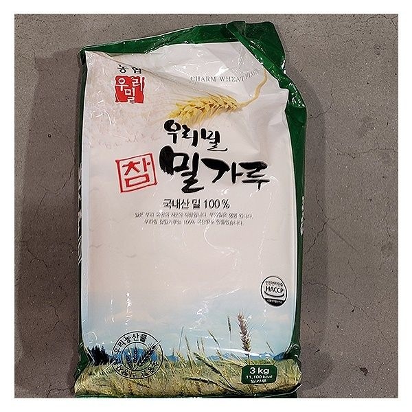 농협 우리밀 참밀가루 3kg