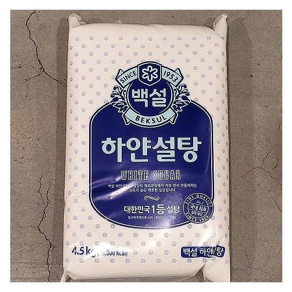 백설 하얀 설탕 4.5kg