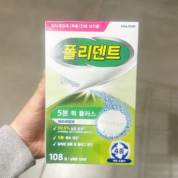 폴리덴트 5분 퀵 플러스 의치세정제 108정