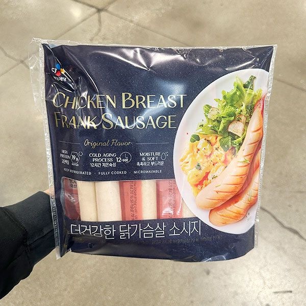 더건강한 닭가슴살 소시지 120g x 7개 아이스박스포장