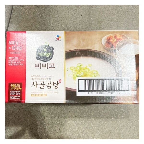 비비고 사골곰탕진 500G X 12