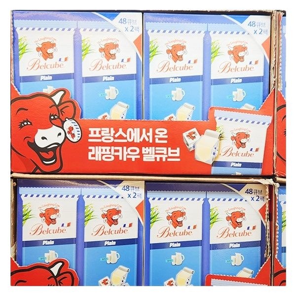 THE LAUGHING COW 벨큐브 플레인 치즈 250g X 2개입