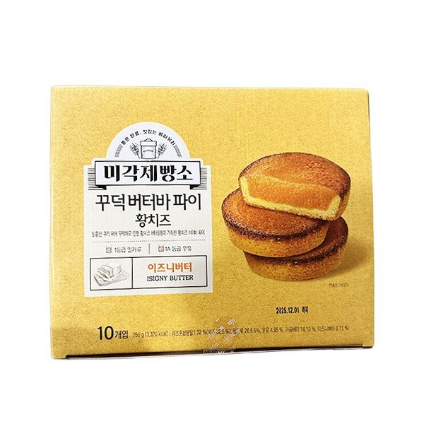 미각제빵소 꾸덕 버터바파이 황치즈 75g x 10개