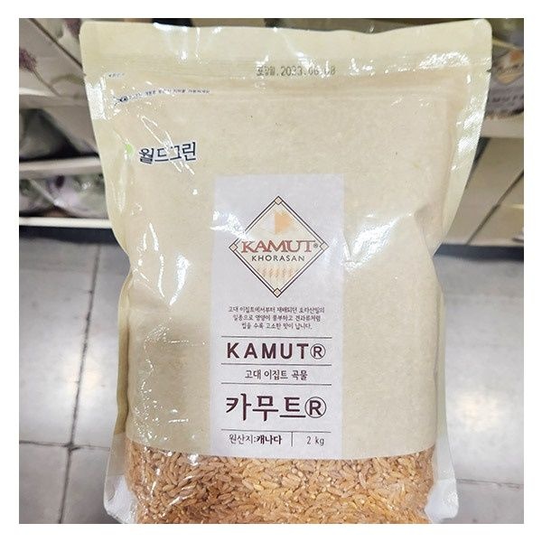 월드그린 캐나다산 카무트 2kg
