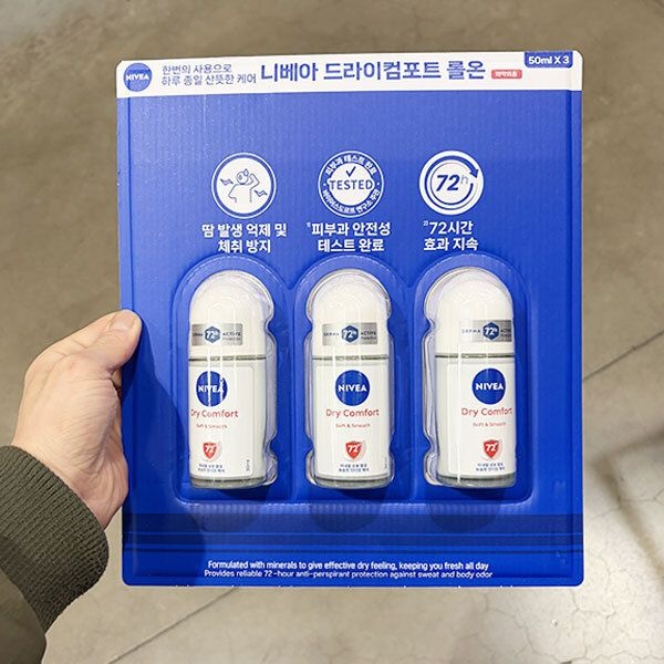 니베다 드라이콤포트 롤온 50ml x 3개