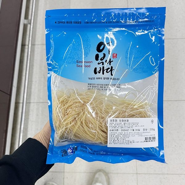 오징어채 200g