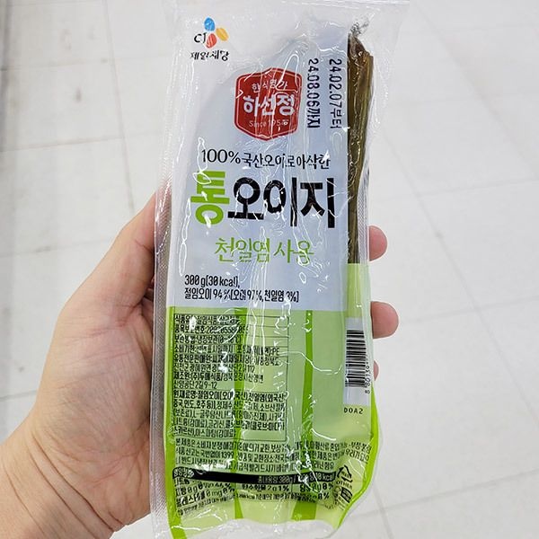 하선정 통 오이지 300g 아이스박스포장