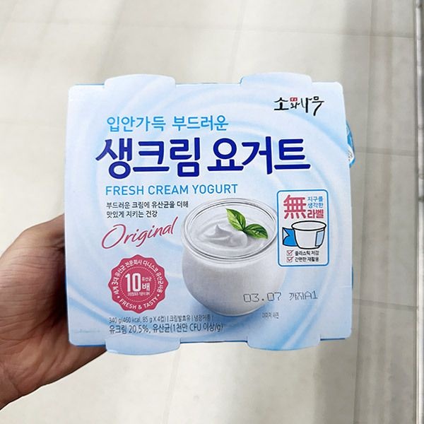 소와나무 생크림 요거트 85g x 4개 아이스박스포장