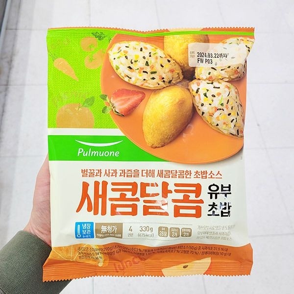 풀무원 새콤달콤 유부초밥 330g 아이스박스포장