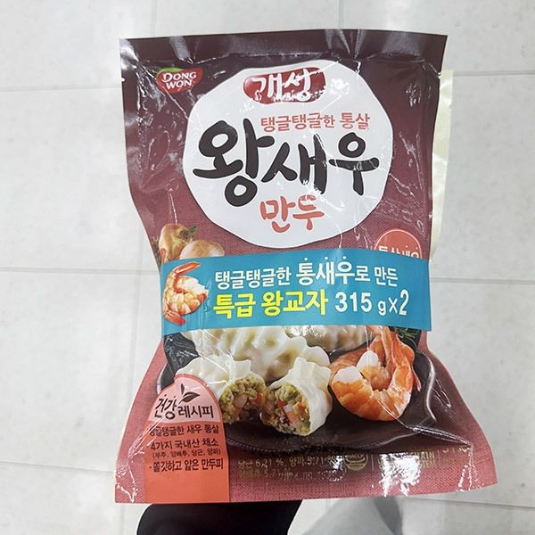 동원 개성 왕새우 만두 315g x 2개 아이스박스포장