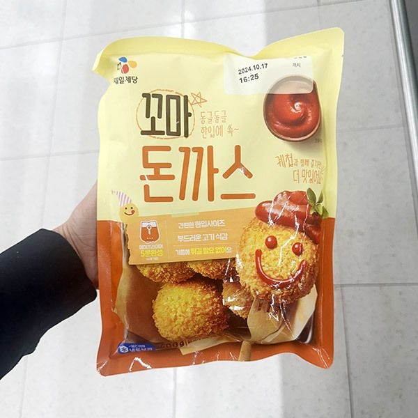 CJ제일제당 꼬마 돈까스 400g  아이스박스포장