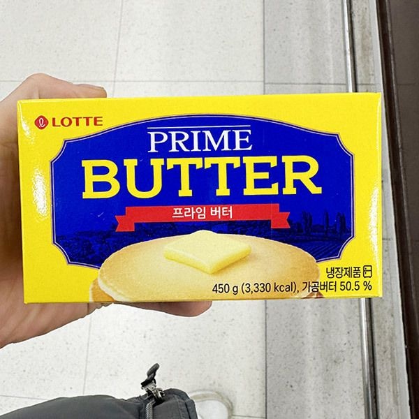 롯데 프라임 버터 450g 아이스박스포장