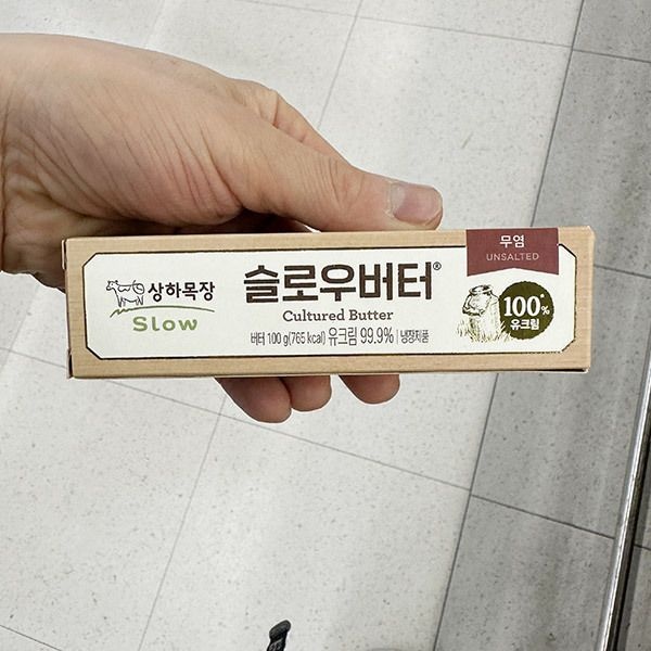 상하목장 슬로우버터 무염 100g 아이스박스포장