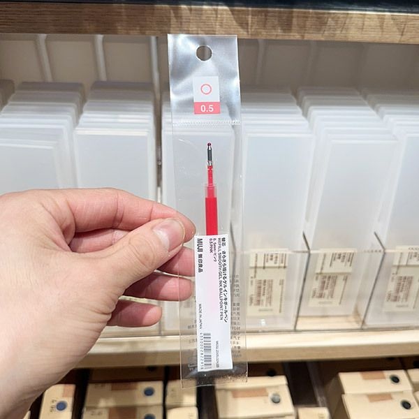 MUJI 무인양품 젤 잉크 노크식 볼펜 리필심 0.5mm 핑크 x 3개