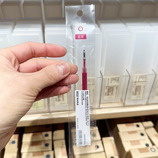 MUJI 무인양품 젤 잉크 노크식 볼펜 리필심 0.5mm 퍼플리쉬 레드 x 3개