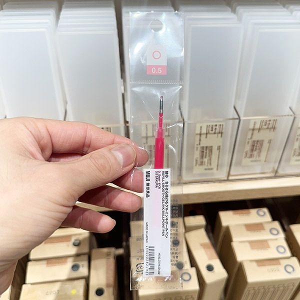 MUJI 무인양품 젤 잉크 노크식 볼펜 리필심 0.5mm 사쿠라 x 3개