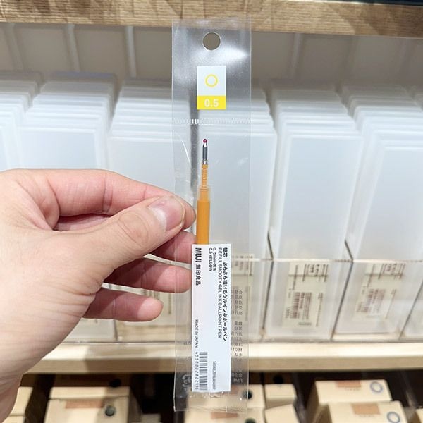 MUJI 무인양품 젤 잉크 노크식 볼펜 리필심 0.5mm 옐로우 x 3개