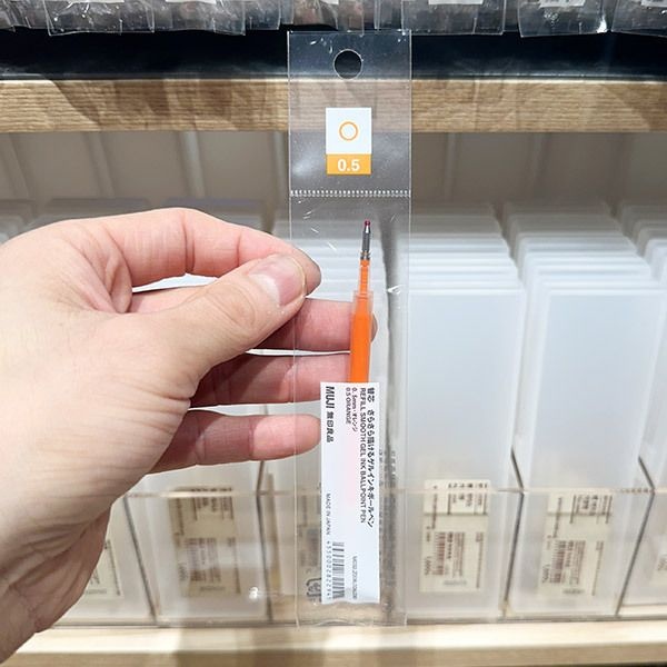 MUJI 무인양품 젤 잉크 노크식 볼펜 리필심 0.5mm 오렌지 x 3개