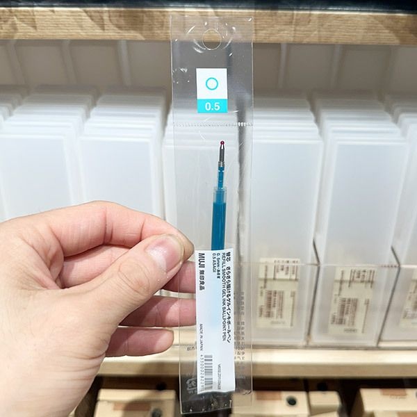 MUJI 무인양품 젤 잉크 노크식 볼펜 리필심 0.5mm ASAGI x 3개