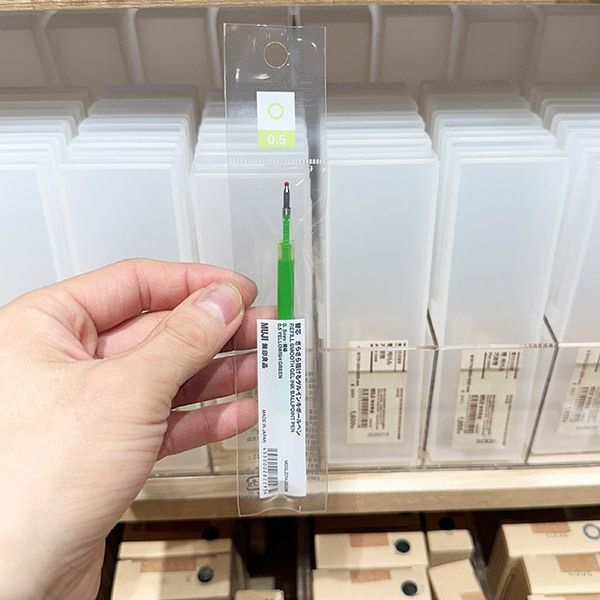 MUJI 무인양품 젤 잉크 노크식 볼펜 리필심 0.5mm 옐로시 그린 x 3개