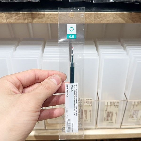 MUJI 무인양품 젤 잉크 노크식 볼펜 리필심 0.5mm 그린 x 3개