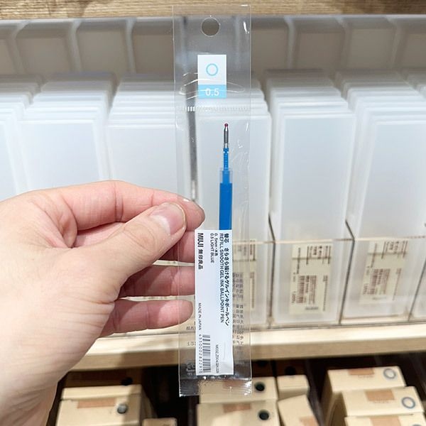 MUJI 무인양품 젤 잉크 노크식 볼펜 리필심 0.5mm 라이트블루 x 3개
