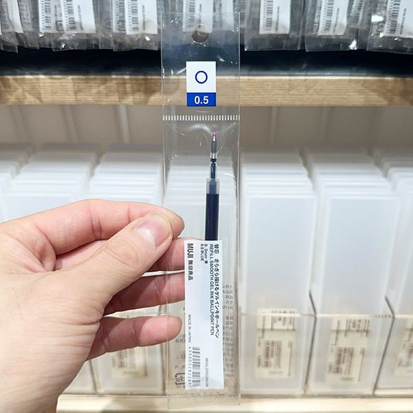 MUJI 무인양품 젤 잉크 노크식 볼펜 리필심 0.5mm 블루 x 3개