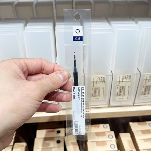 MUJI 무인양품 젤 잉크 노크식 볼펜 리필심 0.5mm 블루블랙 x 3개