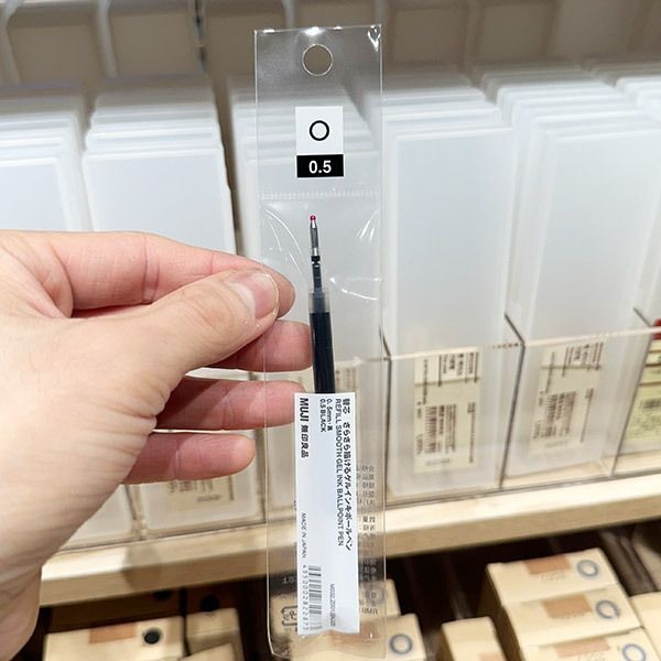 MUJI 무인양품 젤 잉크 노크식 볼펜 리필심 0.5mm 블랙 x 3개