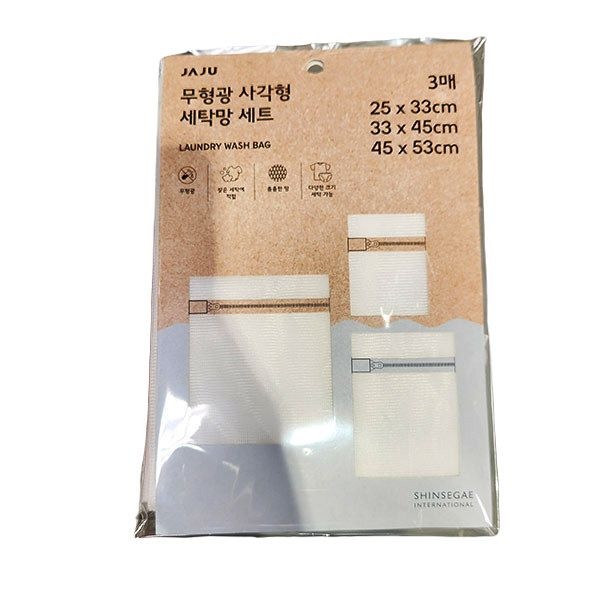 무형광 사각형 세탁망 세트 3매 x 1개