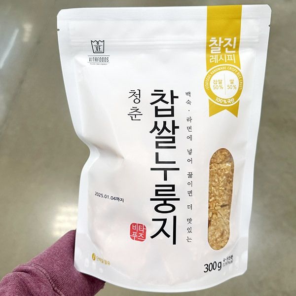 청춘 찹쌀 누룽지 300g