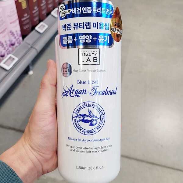 박준 뷰티랩 블루라벨 아르간 트리트먼트 1150ml