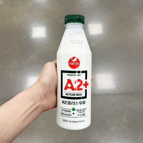 서울우유 A2 플러스우유 710ml 아이스박스포장
