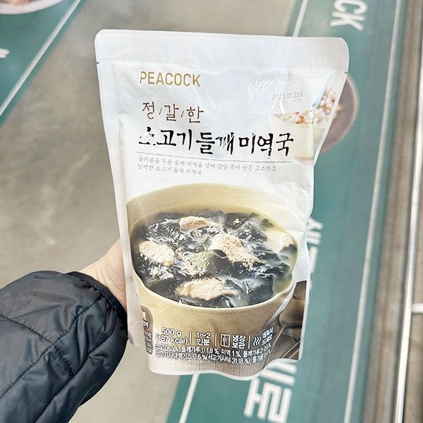 피코크 정갈한 소고기 들깨 미역국 500g 아이스박스포장