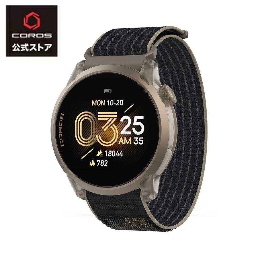 [해외] 코로스 페이스  PACE 4 야코브 잉에브릭트센 한정판 나일론밴드 GPS 러닝워치