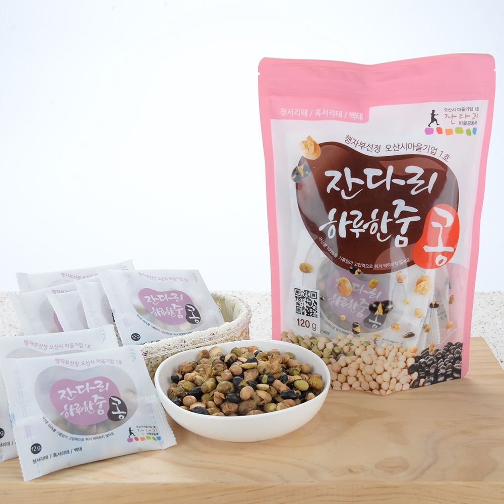 [롯데백화점] 햇살여문 잔다리 하루한줌볶음콩 12gX33봉 /깔끔한 소포장 하루에한봉씩