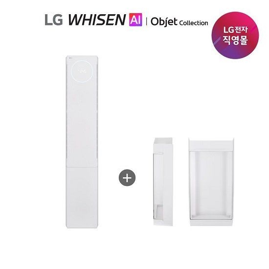 LG 휘센 AI 오브제컬렉션 뷰II 에어컨 22형 싱글 (2시리즈)공청  FQ22GU2EA1 + 뷰케이스