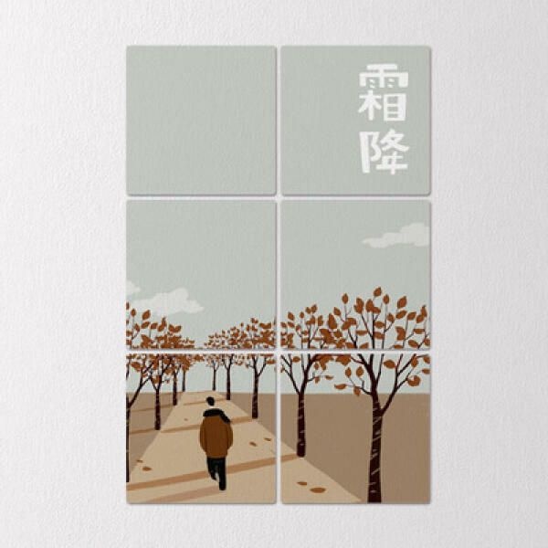 (현대Hmall) 아트박스/꾸밈 ib904-멀티액자_상강