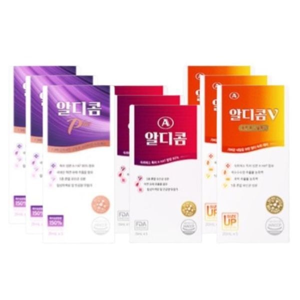 [하프클럽]알디콤 솔루션 스페셜 선물 추천 세트 3종X3
