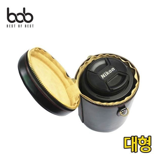 DSLR 가죽 bob 카메라 렌즈통 휴대 보관 케이스 대형 통 망원렌즈 dslr 가죽렌즈통 멀티줌렌즈통