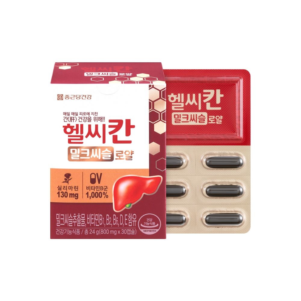 [공식판매처] 헬씨칸 밀크씨슬 로얄 3박스_cp
