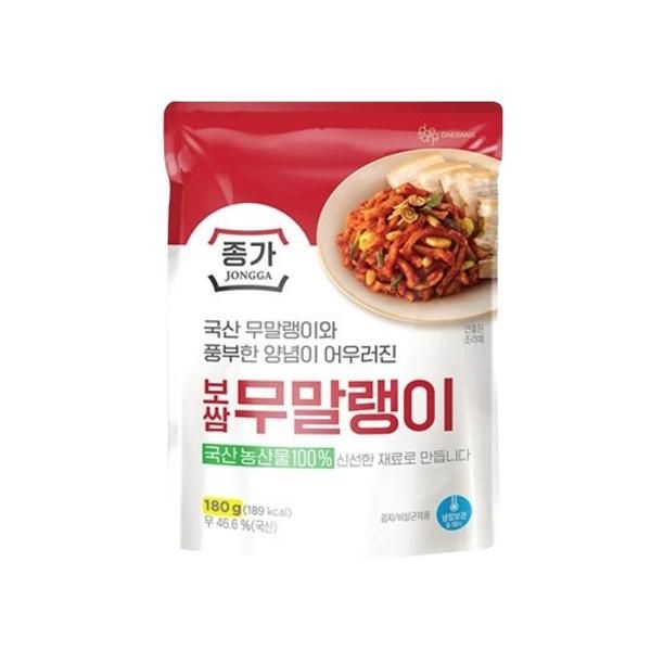 종가 보쌈 무말랭이 180g 혼밥 자취 맞벌이 도시락 점심 엄마손맛 보쌈