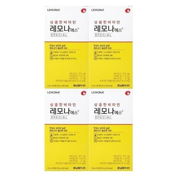 경남제약 상큼한 비타민 레모나 에스산 1.5g 90포 4세트